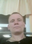Артур, 33 года, Обнинск