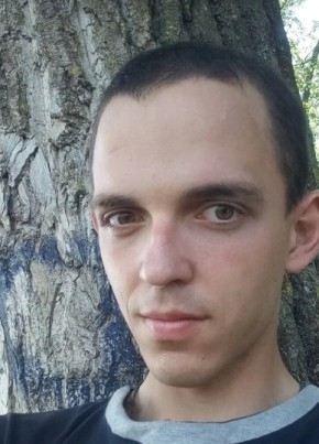 Vlad, 24, Russia, Krasnodar