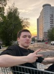 Азамат - Tobolsk