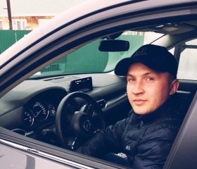 Robert, 33, Yekaterinburg