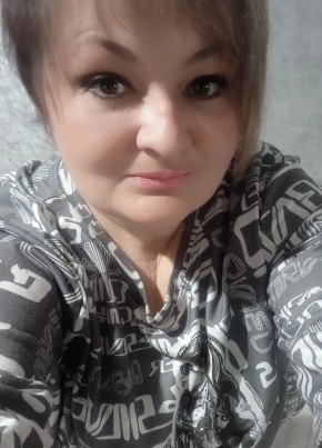 Наталия