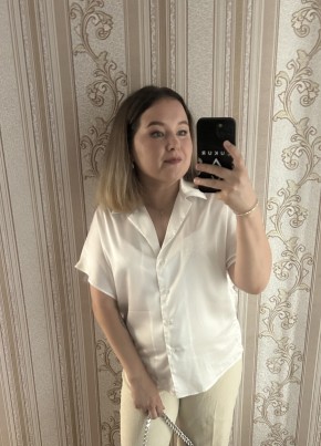 Кристина из Уфы 33 года