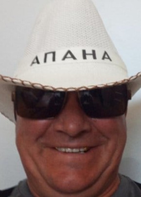 Игорь