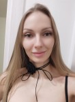 Виктория, 32 года, Москва