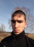 Илья, 26 лет, Екатеринбург