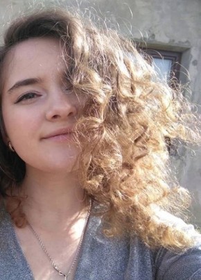 Татьяна, 26, Україна, Тернопіль