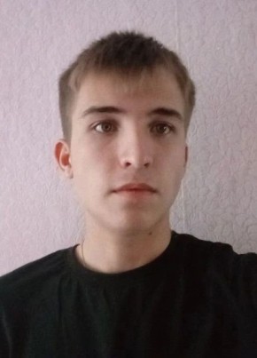Родион из Новосибирска 21 год
