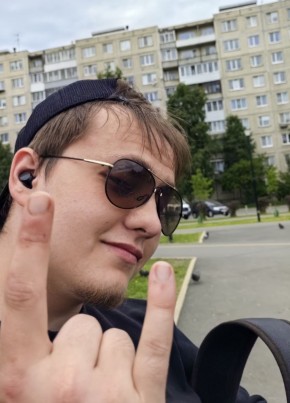 Nikita, 22, Russia, Arkhangelsk