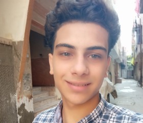 عبد الرحمن, 23 года, المحلة الكبرى