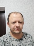 Николай, 34 года, Таганрог