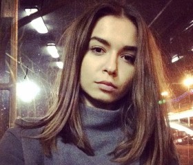 Елизавета, 29 лет, Полтава