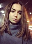 Елизавета, 29 лет, Полтава