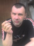 Сергей, 49 лет, Мурманск
