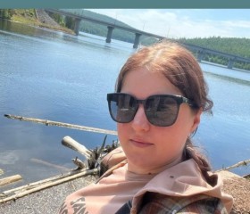 Darya, 29, Bratsk