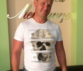 Олег, 46 лет, Ульяновск