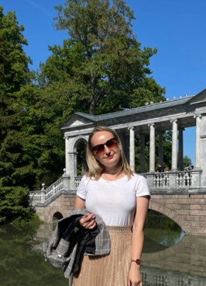 Марина, 30, Россия, Оренбург