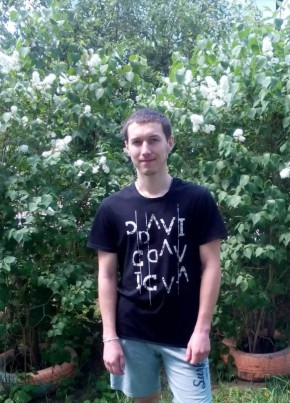 Андрей, 27, Россия, Шелехов