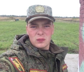 Дмитрий, 26 лет, Гурьевск (Калининградская обл.)