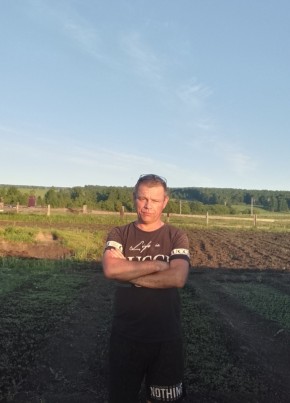 Сергей из Киселевска 45 лет