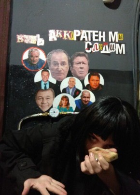 Alice Karma, 27, Россия, Санкт-Петербург