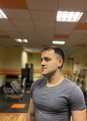 Вова из Спасск-Дальния 29 лет