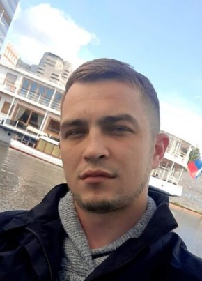 Макс из Нефтекамска 26 лет