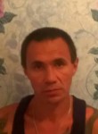 Константин, 43 года, Комсомольск-на-Амуре
