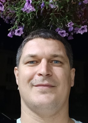Алексей, 41, Россия, Балахна