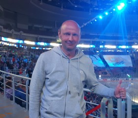 Виталий, 43 года, Москва