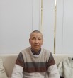 Бек