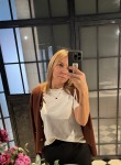 Ann - Новосибирск