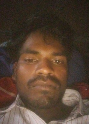 Karu, 22, India, Pratāpgarh