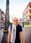 Дмитрий, 23 года, Київ