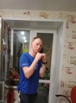 Михаил, 34 года, Челябинск