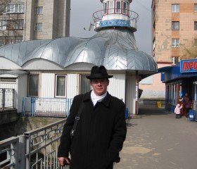 Виталий Беднарский, 47 лет, Кременець