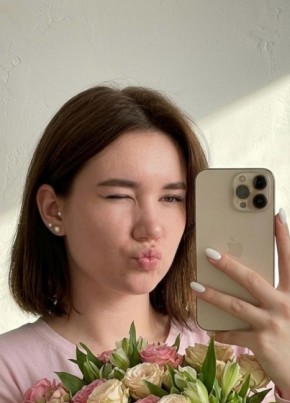 Sofia из Белой Церкови 21 год