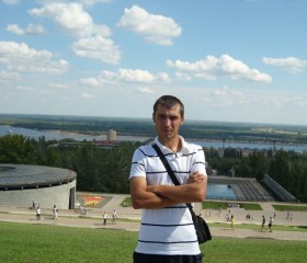 Иван, 37 лет, Ульяновск