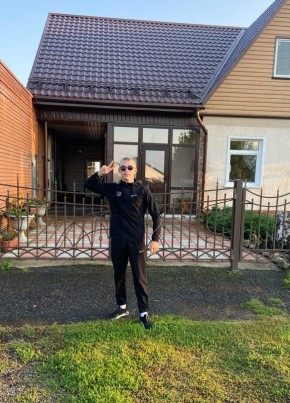 Pavel, 21, Russia, Kemerovo