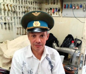 Сергей, 58 лет, Пермь