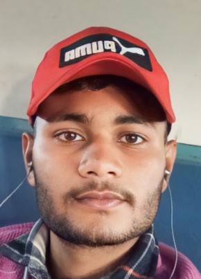 Vishal kumar, 22, India, Jaypur