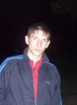 Андреевич, 29 лет, Усолье-Сибирское