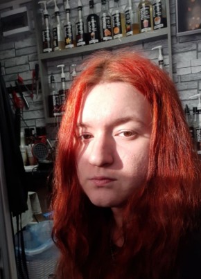 Анастасия, 19, Россия, Ноябрьск
