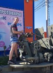 Дмитрий - Москва