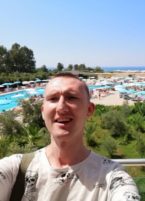 Иван, 29, Türkiye Cumhuriyeti, Alanya