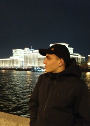 Danil, 25, Ukraine, Luhansk