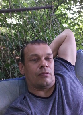 Виталий, 50, Россия, Большой Камень