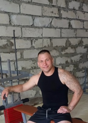 Андрей из Старого Оскола 39 лет