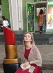 Евгения, 36 лет, Краснодар