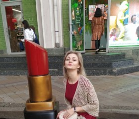 Евгения, 36 лет, Краснодар