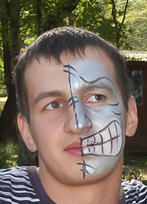 RamblerDating profile picture for @tank